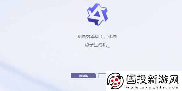 通义千问怎么获得测试资格