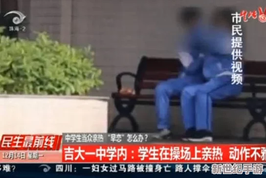 男女啪啪千乐网325期