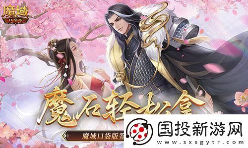 还有这种好事
