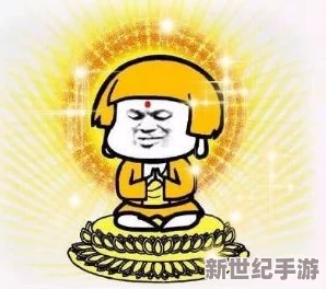 Tom友情温馨提示30秒