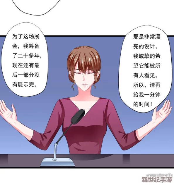 震惊！男欢男爱h免费看