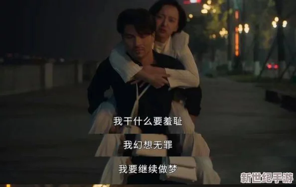 一性一交一伦一色一情人