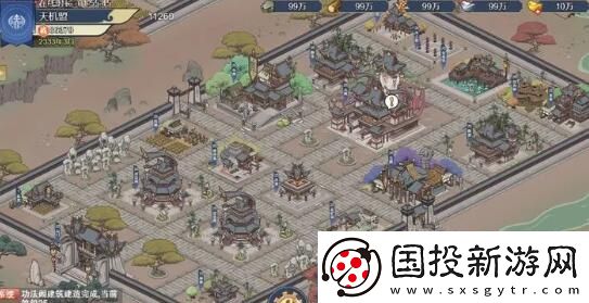 千古江湖梦养马及繁育技巧详解