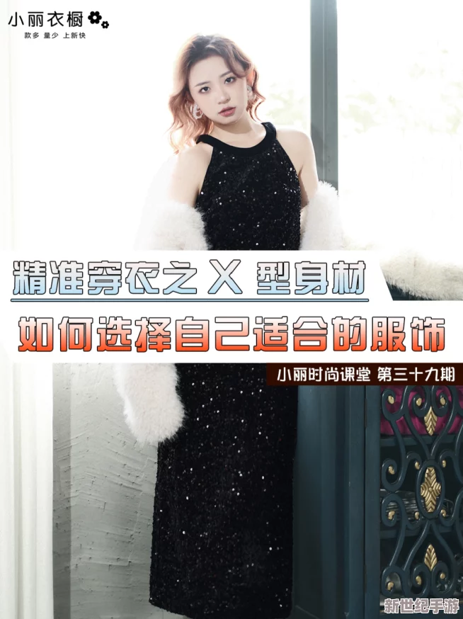 大尺码XXXXXXXXX79