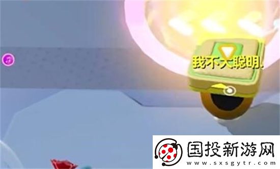 蛋仔派对飞天bug怎么卡