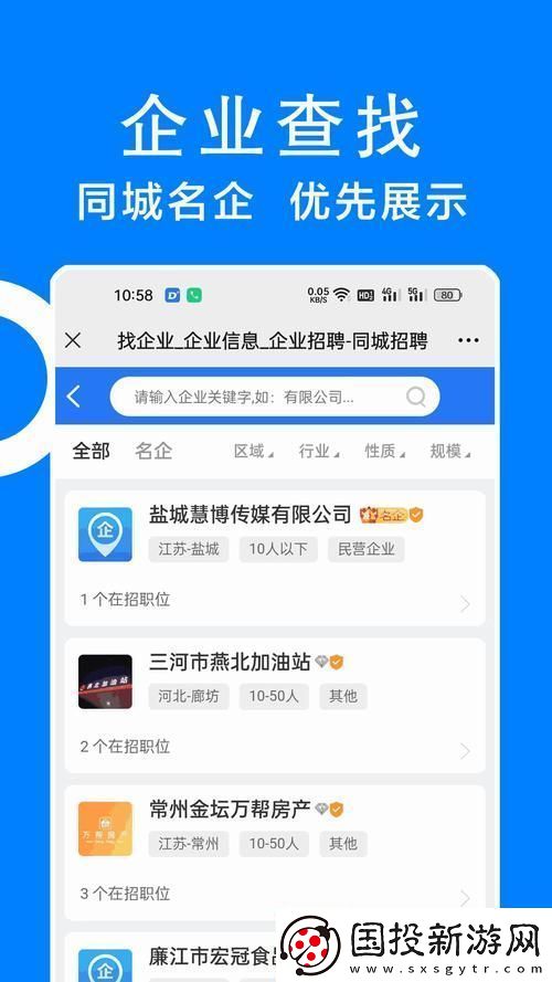 canopen国产免费公开