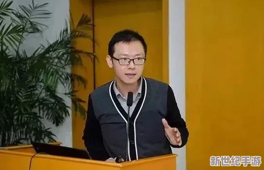 撒