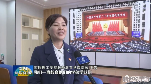 师姐叫的真好听