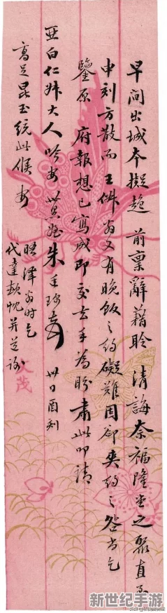 钢铿锵锵锵锵锵锵锵锵大美