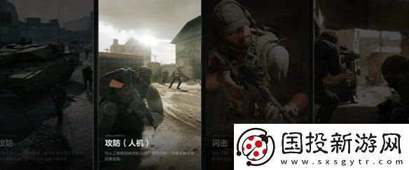 三角洲行动s2更新了什么
