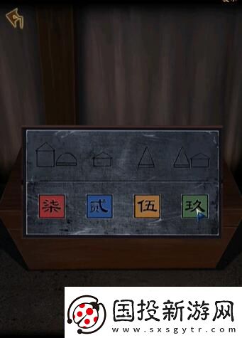 引魂铃2破阵子第一章全攻略一览