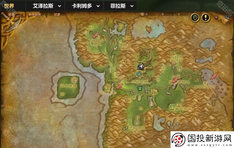 魔兽世界20周年全庆典箱子在哪