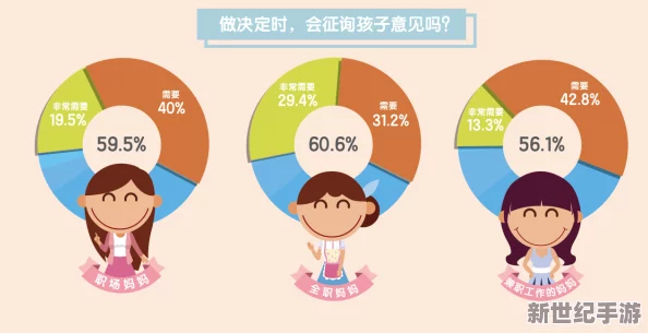 国产亚洲福利