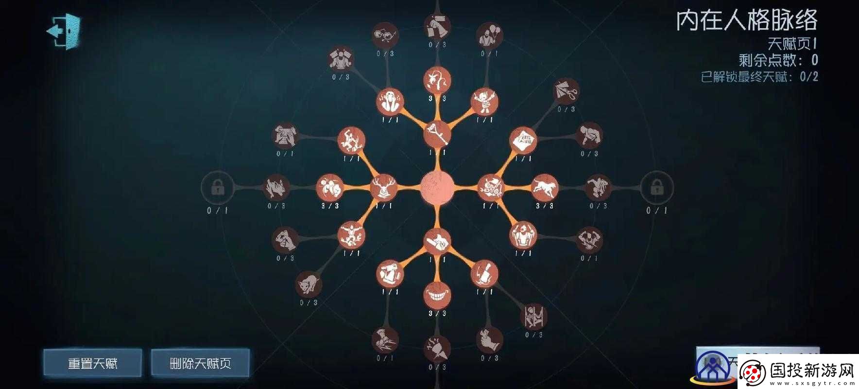 探究第五人格中邦邦的最强天赋究竟是什么样的独特选择