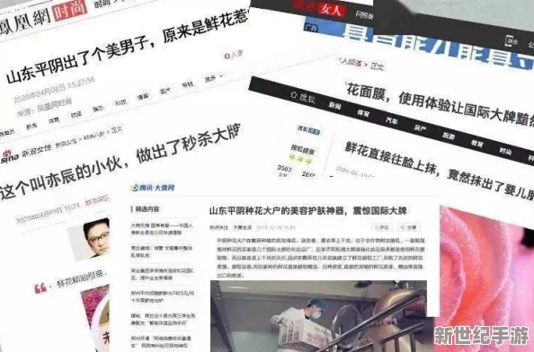 糙汉租客惊人内幕曝光!竟然在房屋内实施震撼计划