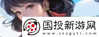 王者荣耀天幕活动误购买退款方法