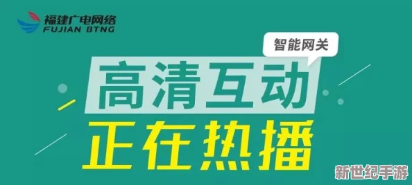 十大免费****推荐