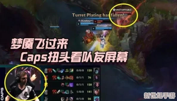 姬小满奖励别的英雄