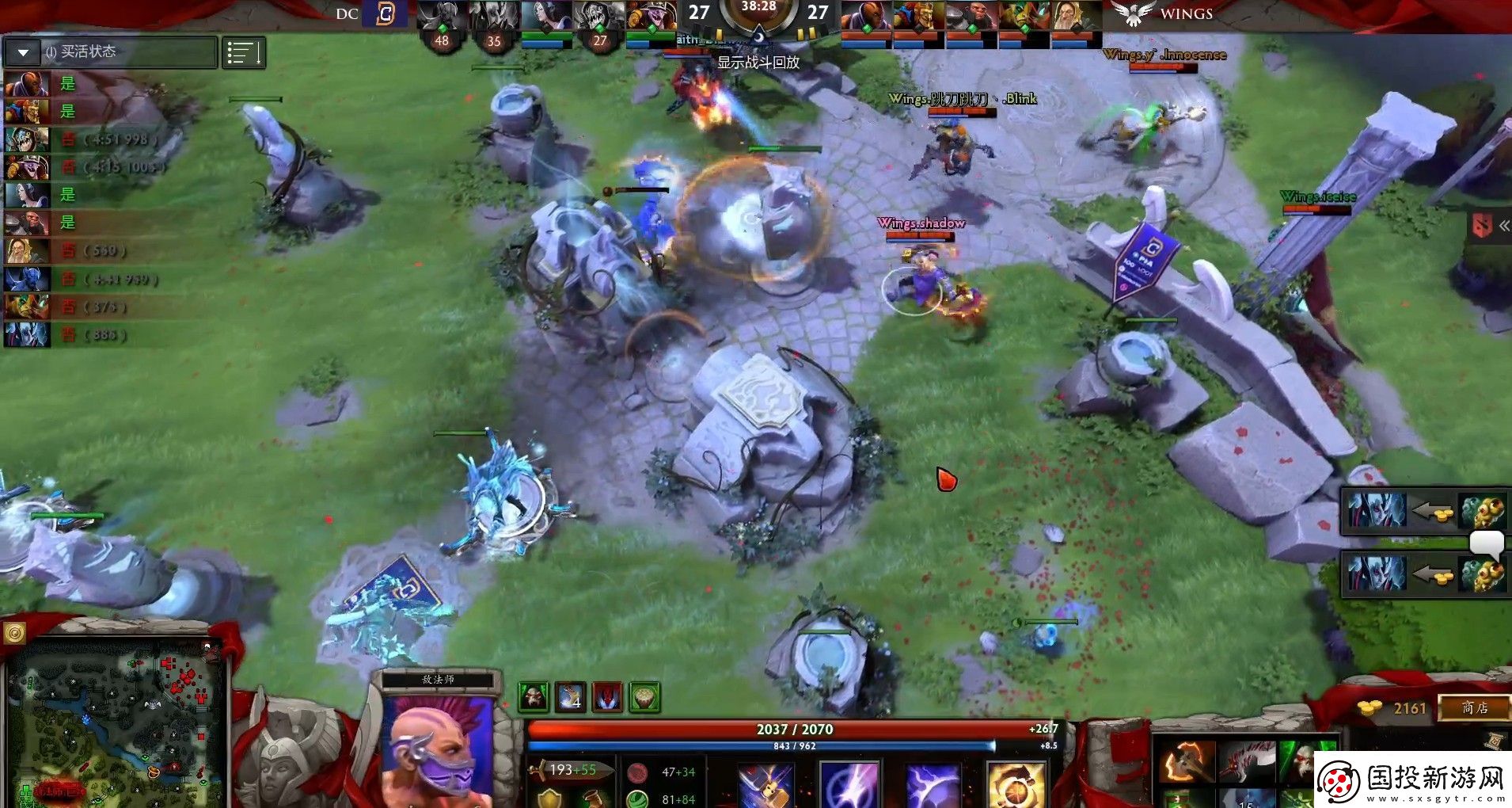 DOTA2Wings加冕Ti6总冠军战队无人可挡