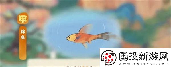 桃源深处有人家鱼饵获得策略