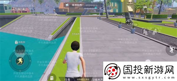 和平精英绿洲世界如何随时召唤载具