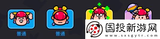 爆裂小队帕姆技能是什么