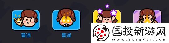 爆裂小队法师技能是什么
