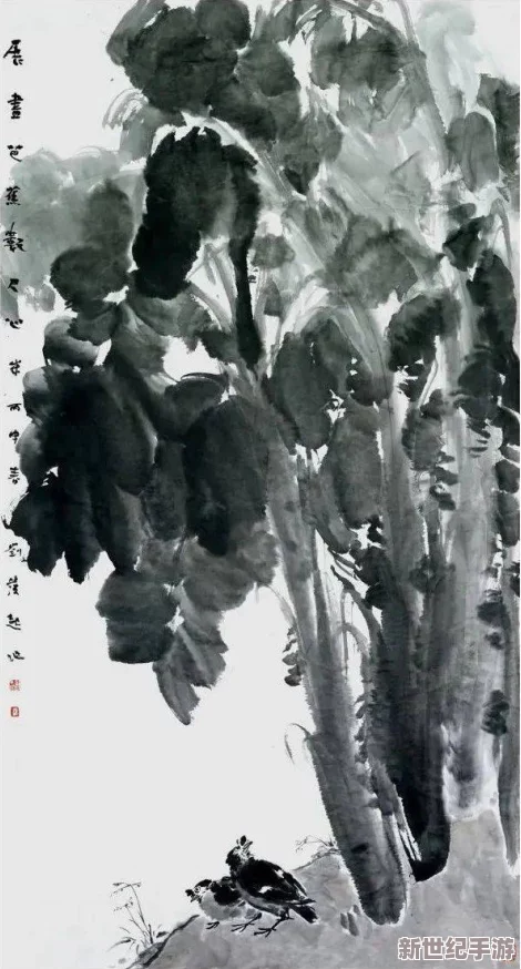 大雷大狙图