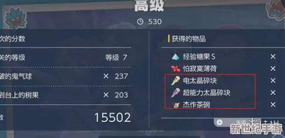 提高宝可梦朱紫游戏中异色宝可梦出现概率的方法与技巧