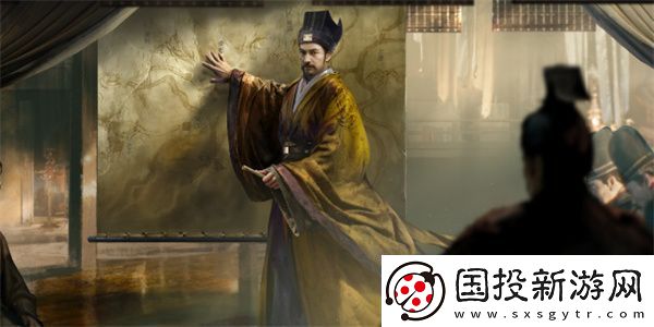 三国