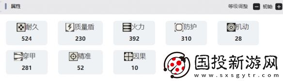 湮灭边界线T1技能是什么