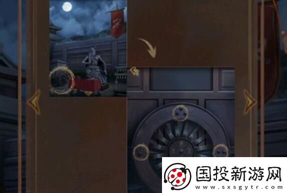 引魂铃2破阵子第一章全攻略一览