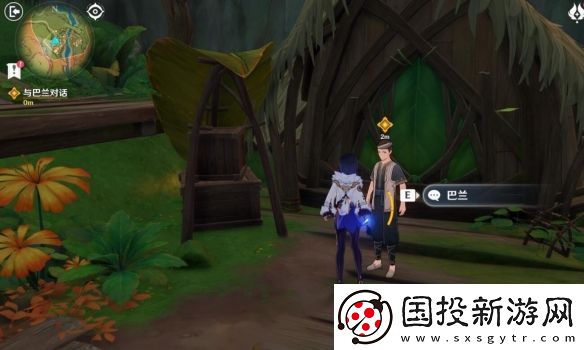原神4.7以世界之格的诉说任务攻略