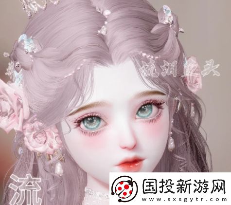 以闪亮之名缇洛的捏脸数据是什么