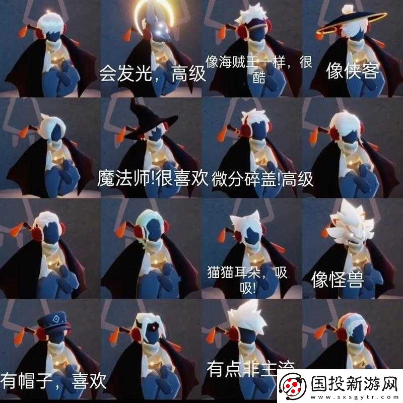 光遇地图毕业发型精彩呈现