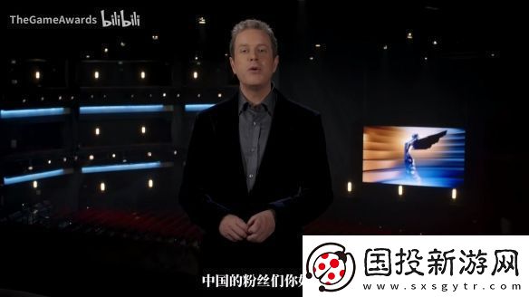 TGA主持人向中国玩家问好