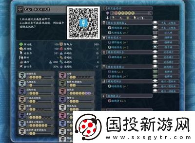 怪物猎人世界弓箭选择指南
