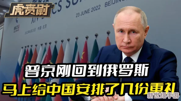 成品人和精品人久久！震撼消息