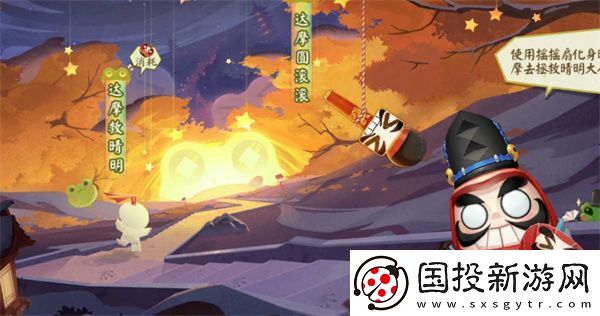 阴阳师达摩最佳活动全攻2023