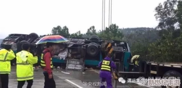 yingdan大巴车＂震惊全城