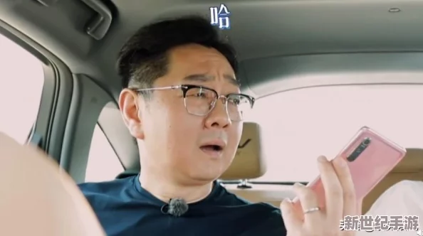 **的蘑菇头竟然隐藏着一个不为人知的秘密