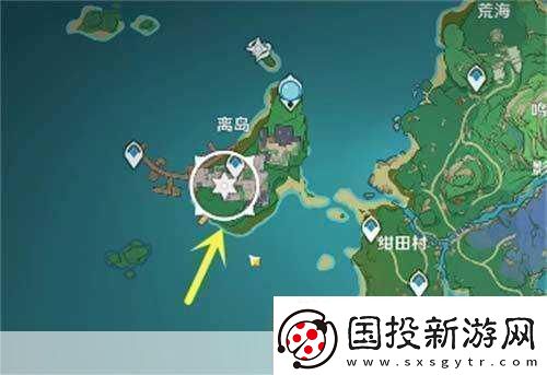 原神蒲公英籽在哪