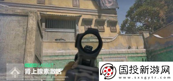 三角洲行动佐娅技能是什么