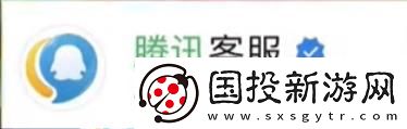王者荣耀天幕活动误购买退款方法