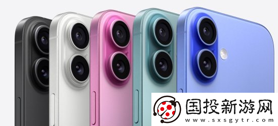 苹果发布会上公开了哪些东西