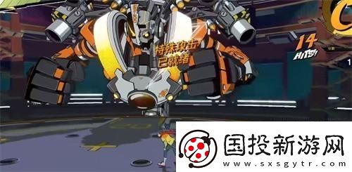 连招出招表大全