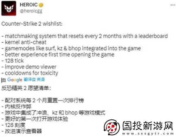 csgo起源2饰品继承吗