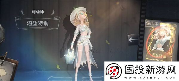 第五人格五周年皮肤返回投票结果公布