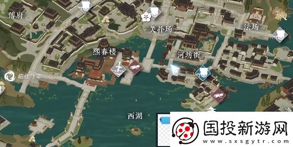 逆水寒手游双生姊妹攻略