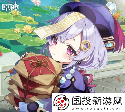 原神五星奶妈选哪个